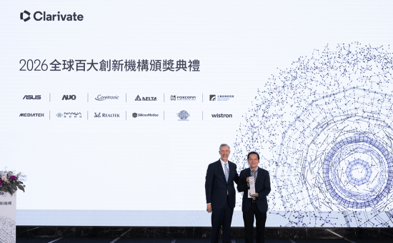 Silicon Motion Named a Clarivate Top 100 Global Innovator 2026