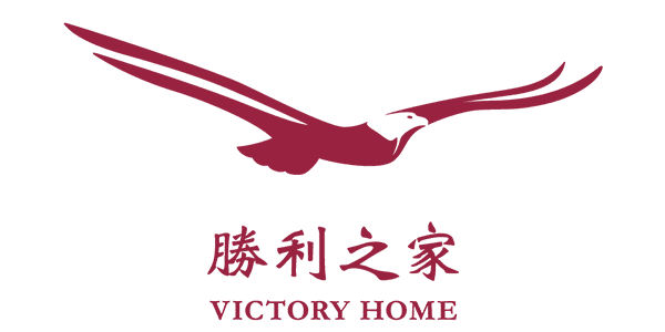 Pingtung Christian Victory Home (勝利之家)